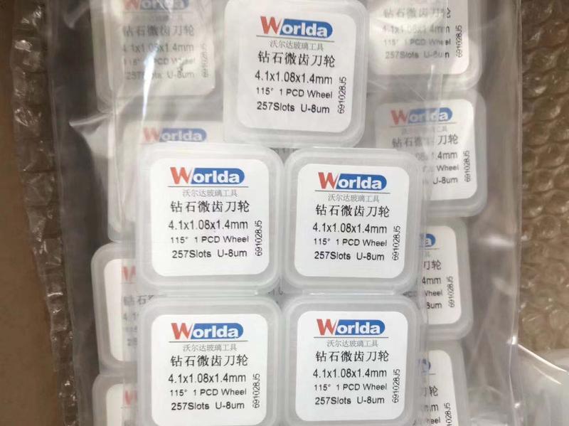 微信图片_20191127103440.jpg